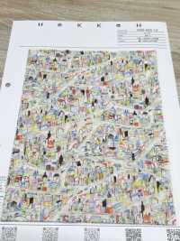 1026-625-12 60 Lawn Air Travel[Fabrication De Textile] HOKKOH Sous-photo