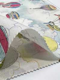 1026-625-13 60 Ballons Animaux Pour Jardin[Fabrication De Textile] HOKKOH Sous-photo