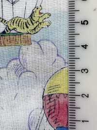 1026-625-13 60 Ballons Animaux Pour Jardin[Fabrication De Textile] HOKKOH Sous-photo