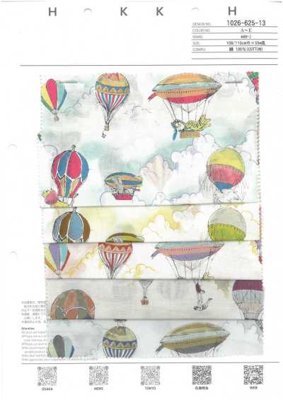 1026-625-13 60 Batiste animaux et ballons