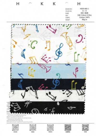 4026-665-1 60 batiste impression décharge notes de musique