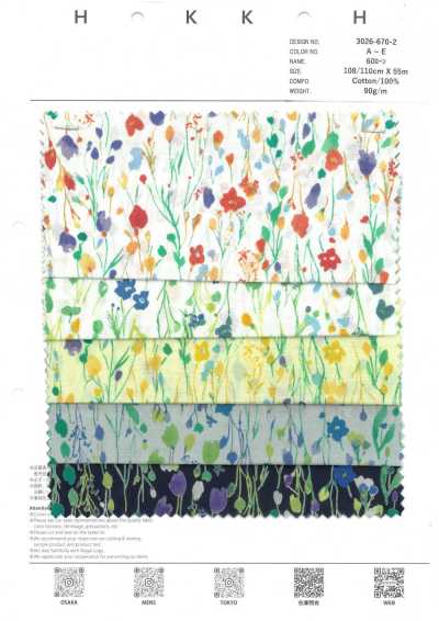 3026-670-2 60 Batiste à petites fleurs