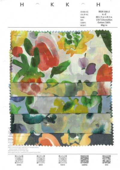8026-590-2 80 Mousseline Voile Fruit