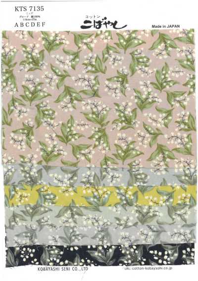 KTS7135 Popeline imprimé chat à petites fleurs