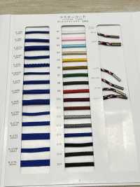 R-210S Cordon De Sac En Corde Lustrée, Tissage Régulier, Fil Teint[Ruban Ruban Cordon] RIVER Sous-photo