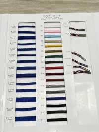 R-213M Cordon De Sac En Corde Lustrée, Teint à La Pierre[Ruban Ruban Cordon] RIVER Sous-photo