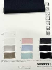 52390 Tissu De Fil Déchiré Reflax®[Fabrication De Textile] SUNWELL Sous-photo