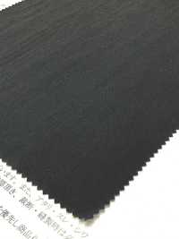 52397 Tissu Imperméable En Fibre Tencel™ Lyocell/nylon Nidom Bio[Fabrication De Textile] SUNWELL Sous-photo