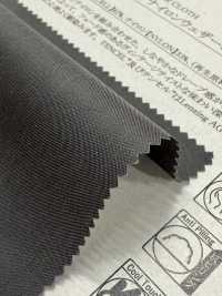 52397 Tissu Imperméable En Fibre Tencel™ Lyocell/nylon Nidom Bio[Fabrication De Textile] SUNWELL Sous-photo