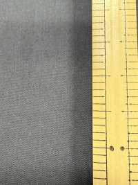 52397 Tissu Imperméable En Fibre Tencel™ Lyocell/nylon Nidom Bio[Fabrication De Textile] SUNWELL Sous-photo