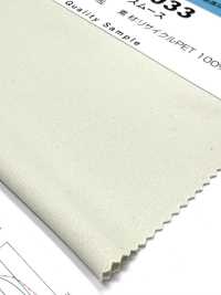 SW4033 Tricot Circulaire Interlock Solcare™ 40G[Fabrication De Textile] Fibres Sanwa Sous-photo