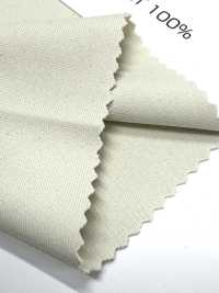 SW4033 Tricot Circulaire Interlock Solcare™ 40G[Fabrication De Textile] Fibres Sanwa Sous-photo