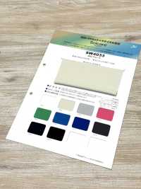 SW4033 Tricot Circulaire Interlock Solcare™ 40G[Fabrication De Textile] Fibres Sanwa Sous-photo