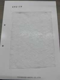 KWX15W Garnissage En Coton Série KWX 15 G[Entoilage] Sous-photo