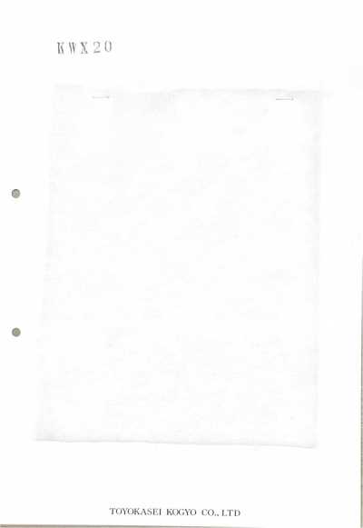 KWX20 Ouate de coton série KWX 20 g