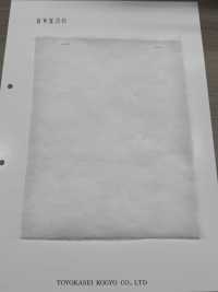 KWX30 [Entoilage] Sous-photo