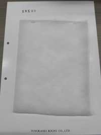 KWX40 Garnissage En Coton Série KWX 40 G[Entoilage] Sous-photo