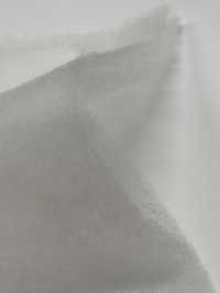 KWX60 Garnissage En Coton Série KWX 60 G[Entoilage] Sous-photo