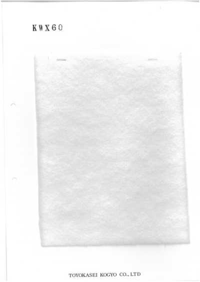 KWX60 Ouate intérieure série KWX 60 g