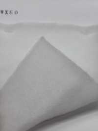 KWX80 Garnissage En Coton Série KWX 80 G[Entoilage] Sous-photo