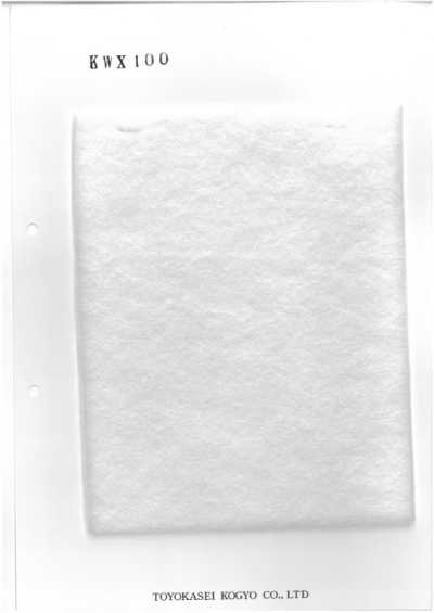 KWX100 Ouate en coton série KWX 100 g