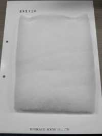 KWX120 Coton Matelassé KWX Series 120 G[Entoilage] Sous-photo