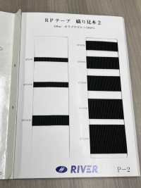 RP-18 Reliure à Ruban RP[Ruban Ruban Cordon] RIVER Sous-photo