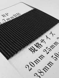 RP-17BB [Ruban Ruban Cordon] RIVER Sous-photo