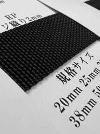 RP-2 [Ruban Ruban Cordon] RIVER Sous-photo