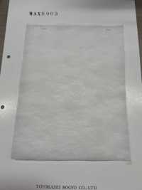 MAX8003 Rembourrage MAX Series 30 G[Entoilage] Sous-photo