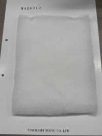 MAX8010 Rembourrage MAX Series 100 G[Entoilage] Sous-photo