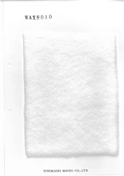 MAX8010 MAX Series Coton de rembourrage 100 g