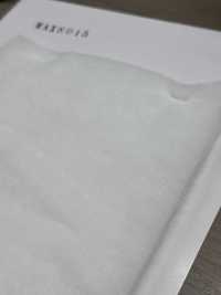 MAX8015 Rembourrage MAX Series 150 G[Entoilage] Sous-photo