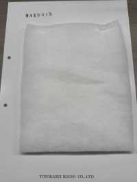 MAX8015 Rembourrage MAX Series 150 G[Entoilage] Sous-photo