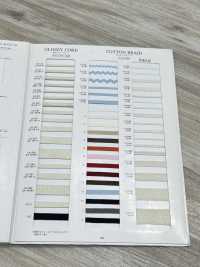 R-02507 Tresse De Coton[Ruban Ruban Cordon] RIVER Sous-photo