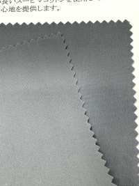 11563 Tissu Extensible Pour Machine à écrire NOVANIA En Coton Supima/polyester[Fabrication De Textile] SUNWELL Sous-photo