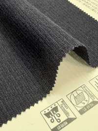 52395 Reflax® Lino Sasha Dobby[Fabrication De Textile] SUNWELL Sous-photo