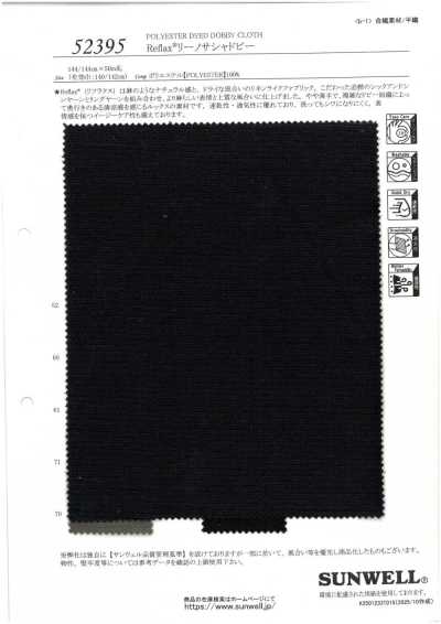52395 Reflax® Lino Sasha Dobby