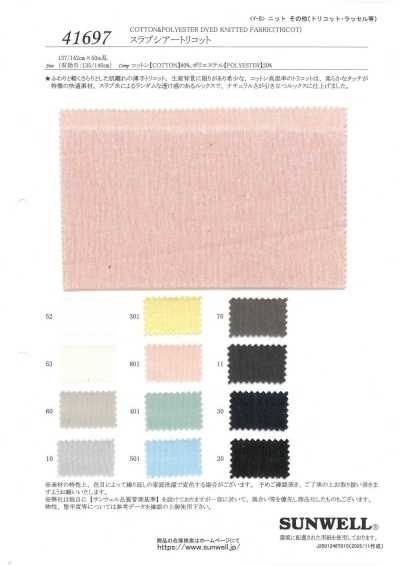 41697 Tricot transparent flammé