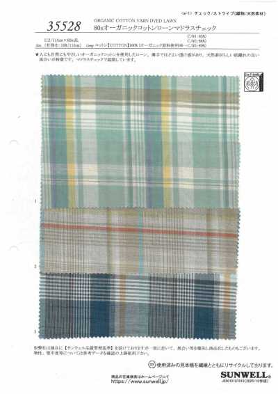 35528 Lawn de coton biologique à carreaux Madras 80s