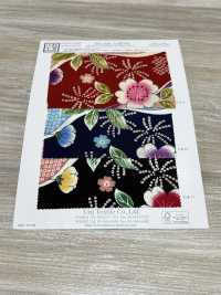 KKP2338-D-UMENIHITTA Futako Chirimen Prune Et Hikita[Fabrication De Textile] Uni Textile(Atelier Komon) Sous-photo