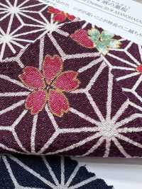 KKP2338-D-ASANOHA Collection De Trésors De Futako Chirimen[Fabrication De Textile] Uni Textile(Atelier Komon) Sous-photo