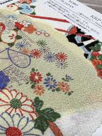 KKP2338-D-YUGA Futako Chirimen Yuga[Fabrication De Textile] Uni Textile(Atelier Komon) Sous-photo