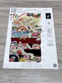 KKP2338-D-YUGA Futako Chirimen Yuga[Fabrication De Textile] Uni Textile(Atelier Komon) Sous-photo