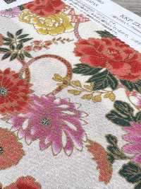 KKP2338-DHM-85 Chirimen Chirimen®[Fabrication De Textile] Uni Textile(Atelier Komon) Sous-photo