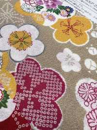 KKP2338-DHM-86 Chirimen Chirimen®[Fabrication De Textile] Uni Textile(Atelier Komon) Sous-photo