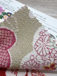 KKP2338-DHM-86 Chirimen Chirimen®[Fabrication De Textile] Uni Textile(Atelier Komon) Sous-photo