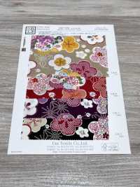 KKP2338-DHM-86 Chirimen Chirimen®[Fabrication De Textile] Uni Textile(Atelier Komon) Sous-photo