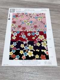 KKP2338-DJ-503A Chirimen Chirimen®[Fabrication De Textile] Uni Textile(Atelier Komon) Sous-photo