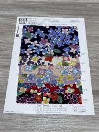 KKP2338-DJ-518A Chirimen Chirimen®[Fabrication De Textile] Uni Textile(Atelier Komon) Sous-photo